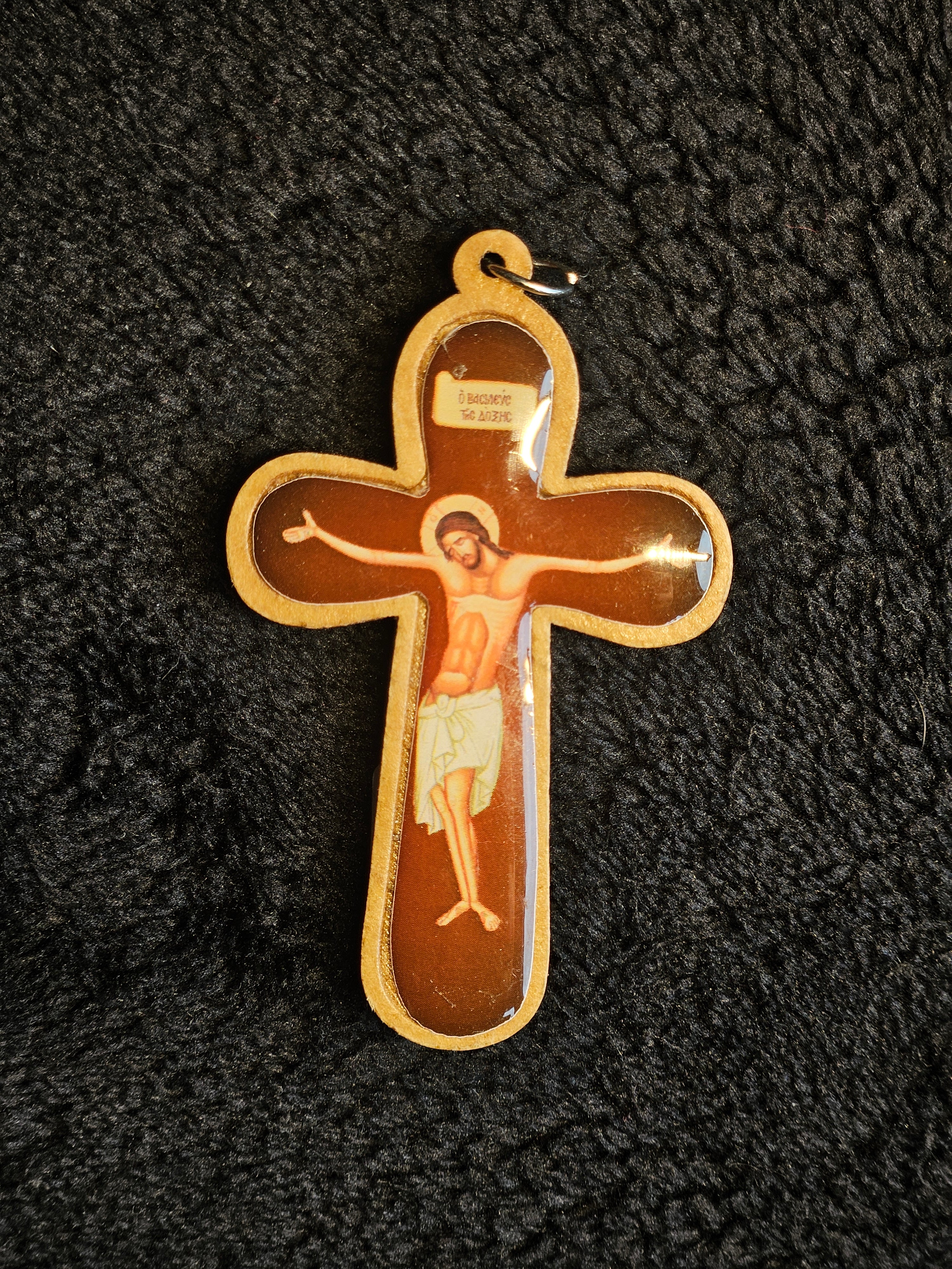 The King of Glory Cross Pendant