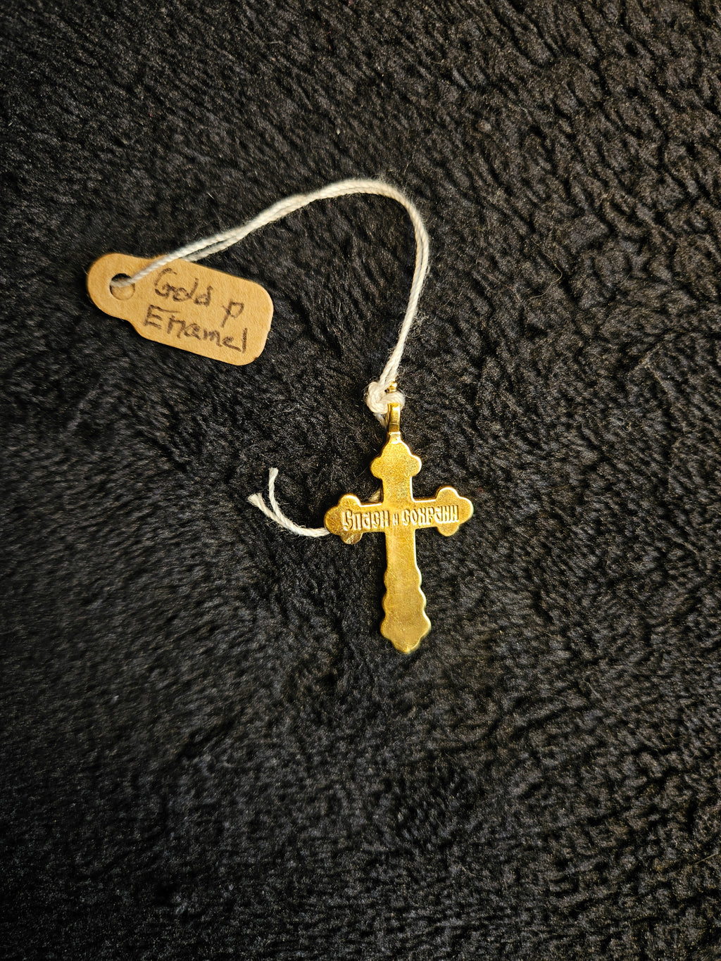 Golden cross - Crucifix