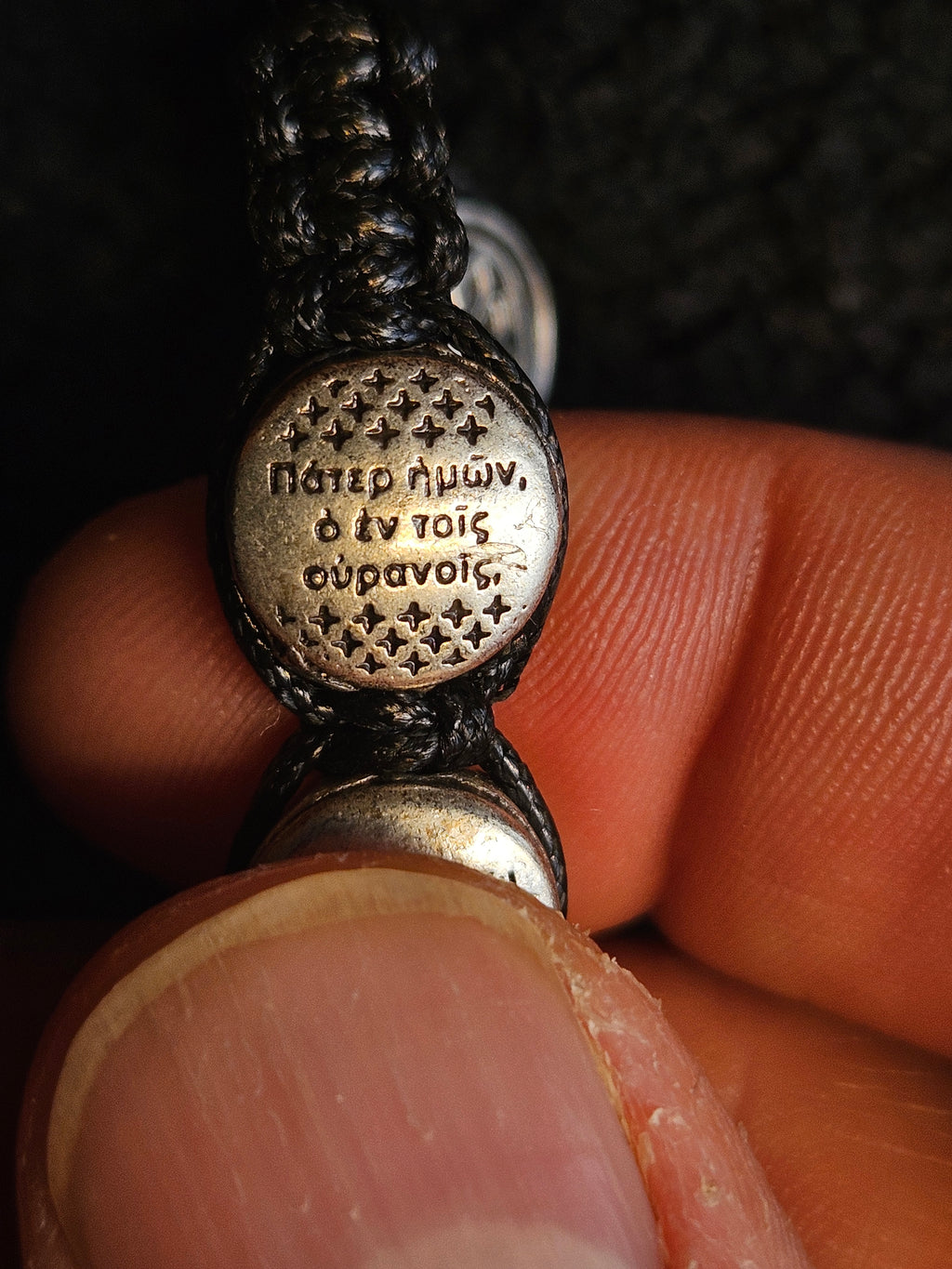 Handmade Prayer Bracelet - Lord's Prayer