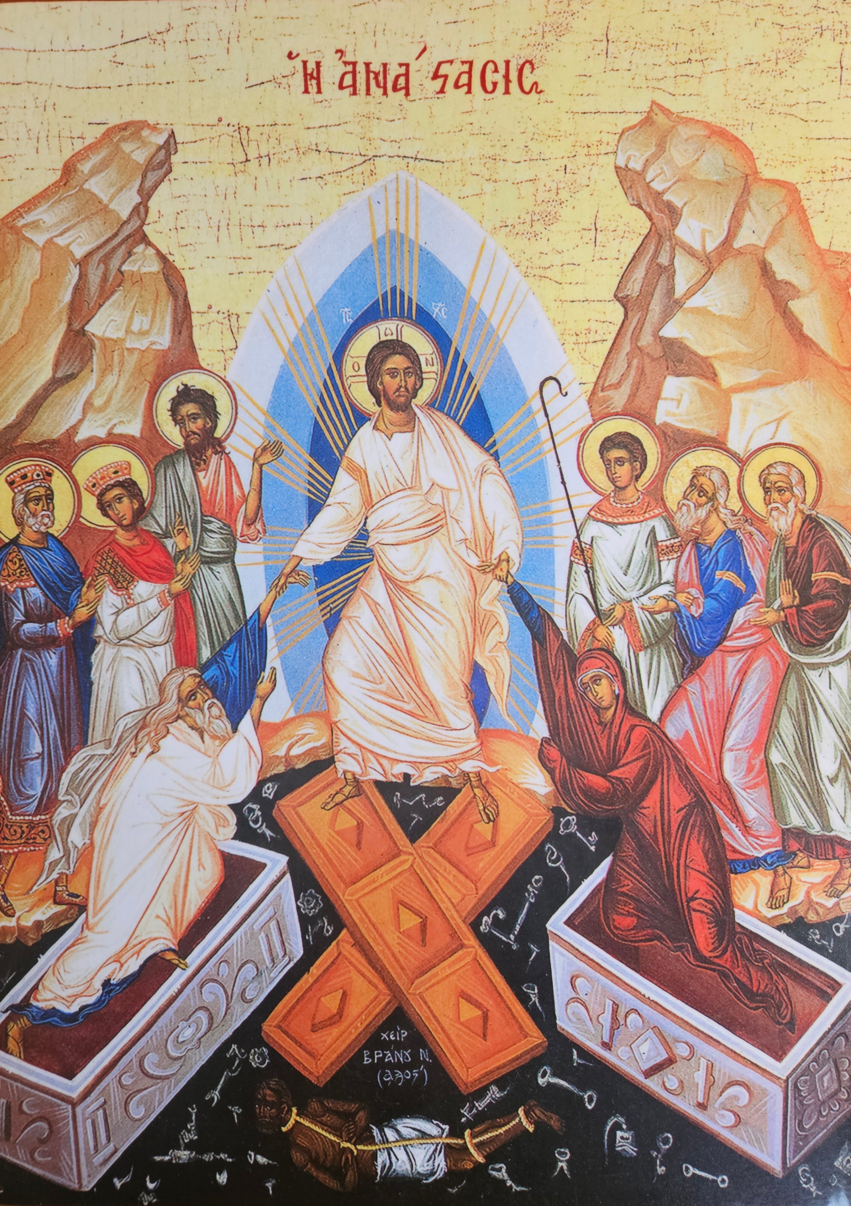 Resurrection of Christ Icon