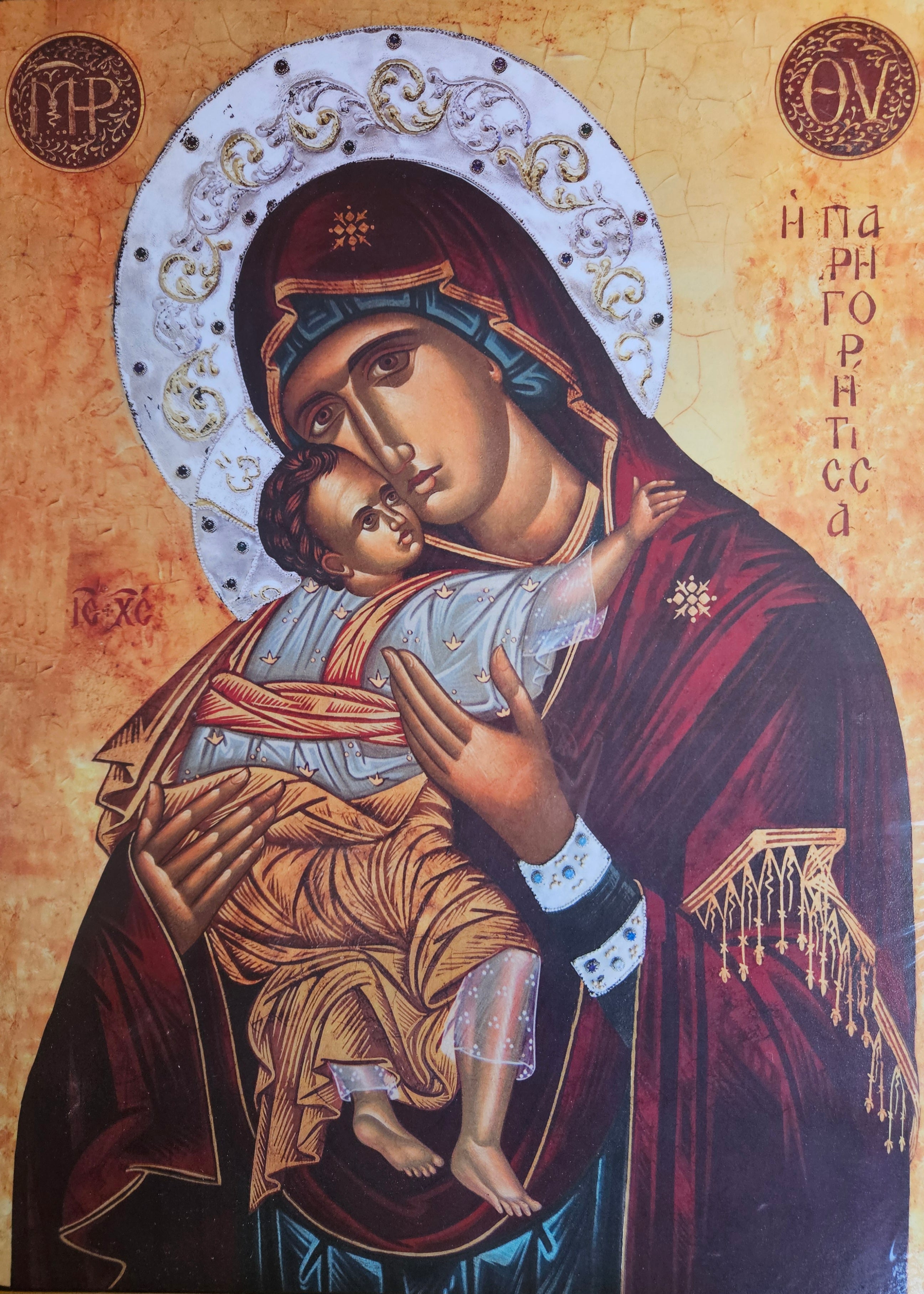 Theotokos Consolatory Icon (Small Icon)