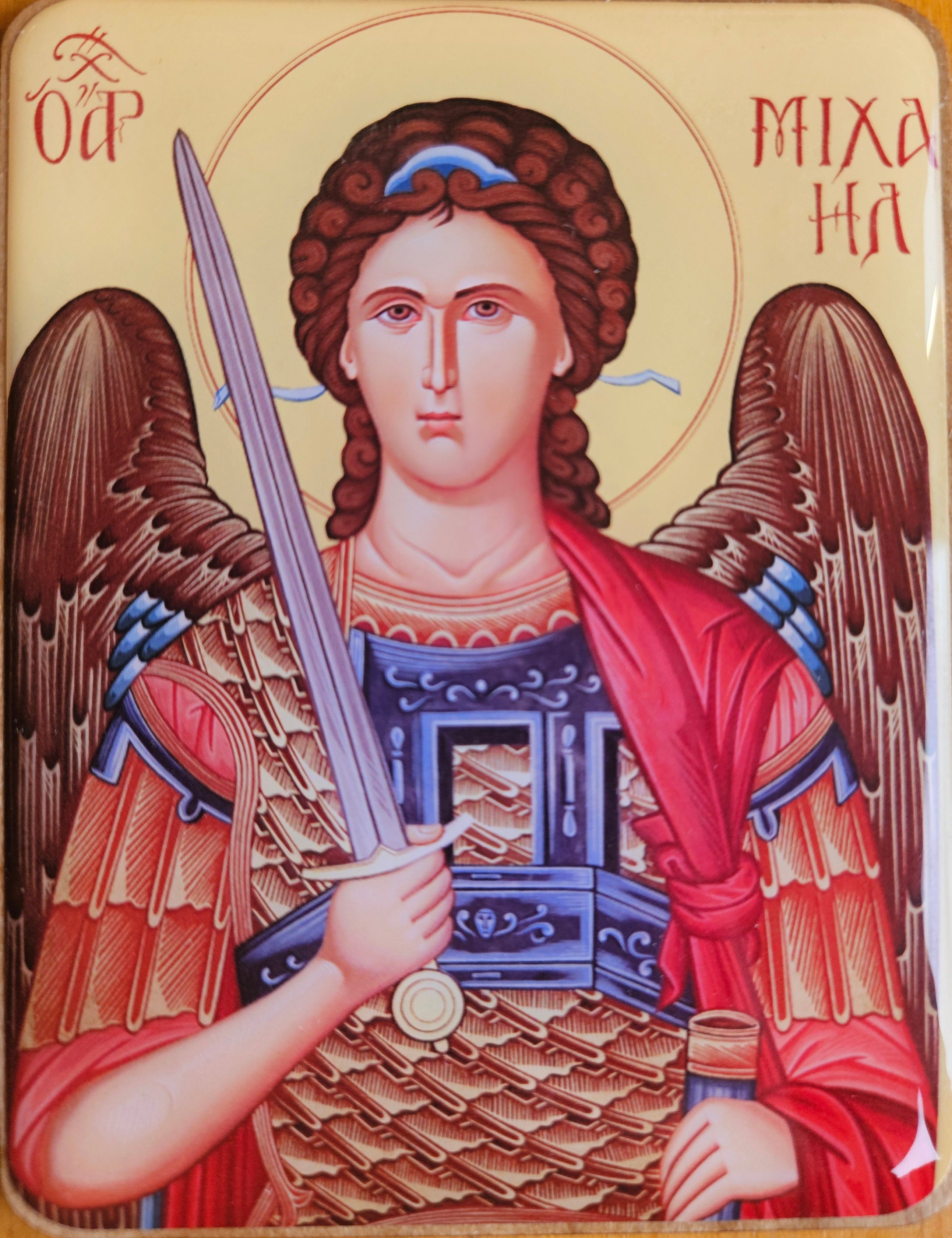 Archangel Michael Small Icon