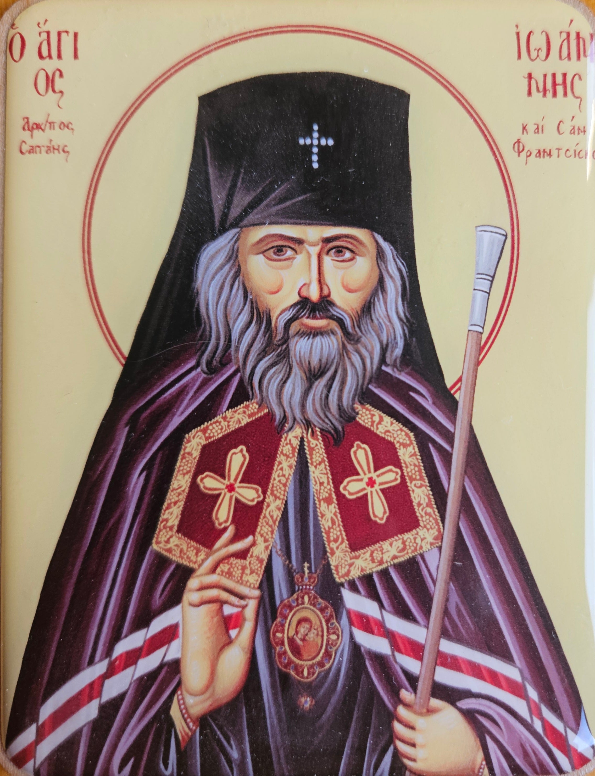 Saint John of Shanghai Small Icon