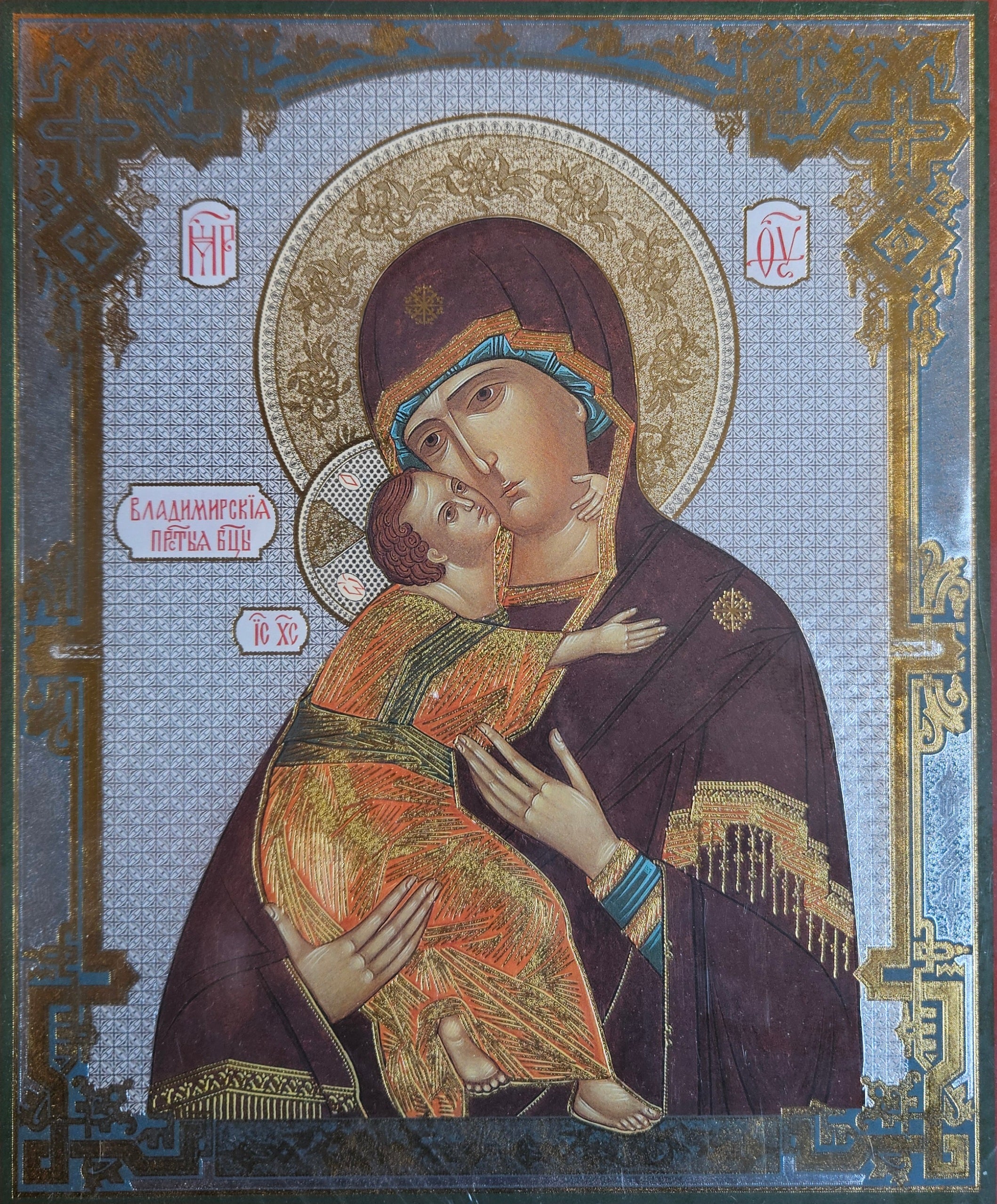 Theotokos of Vladimir icon