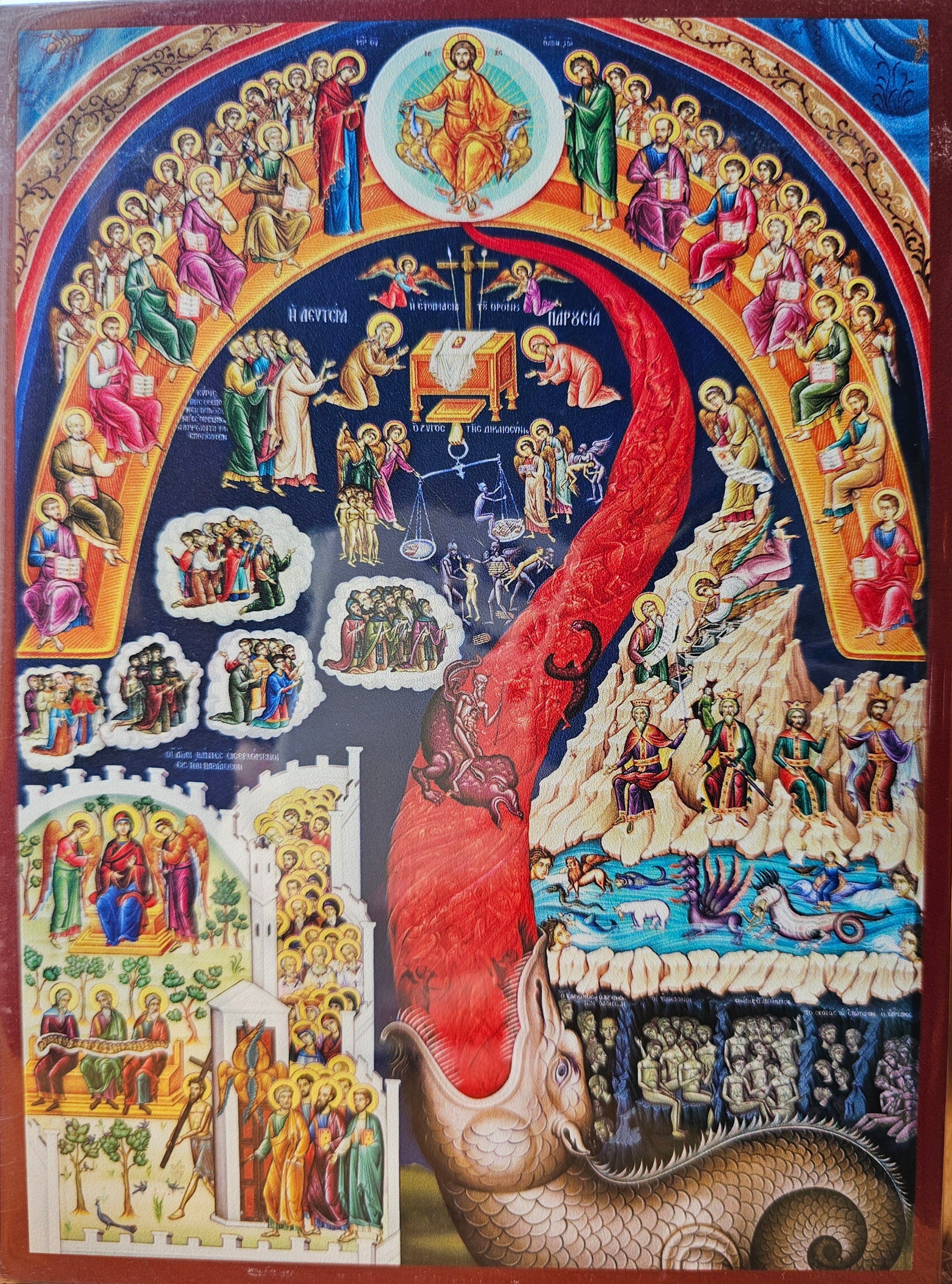 Last Judgment Icon