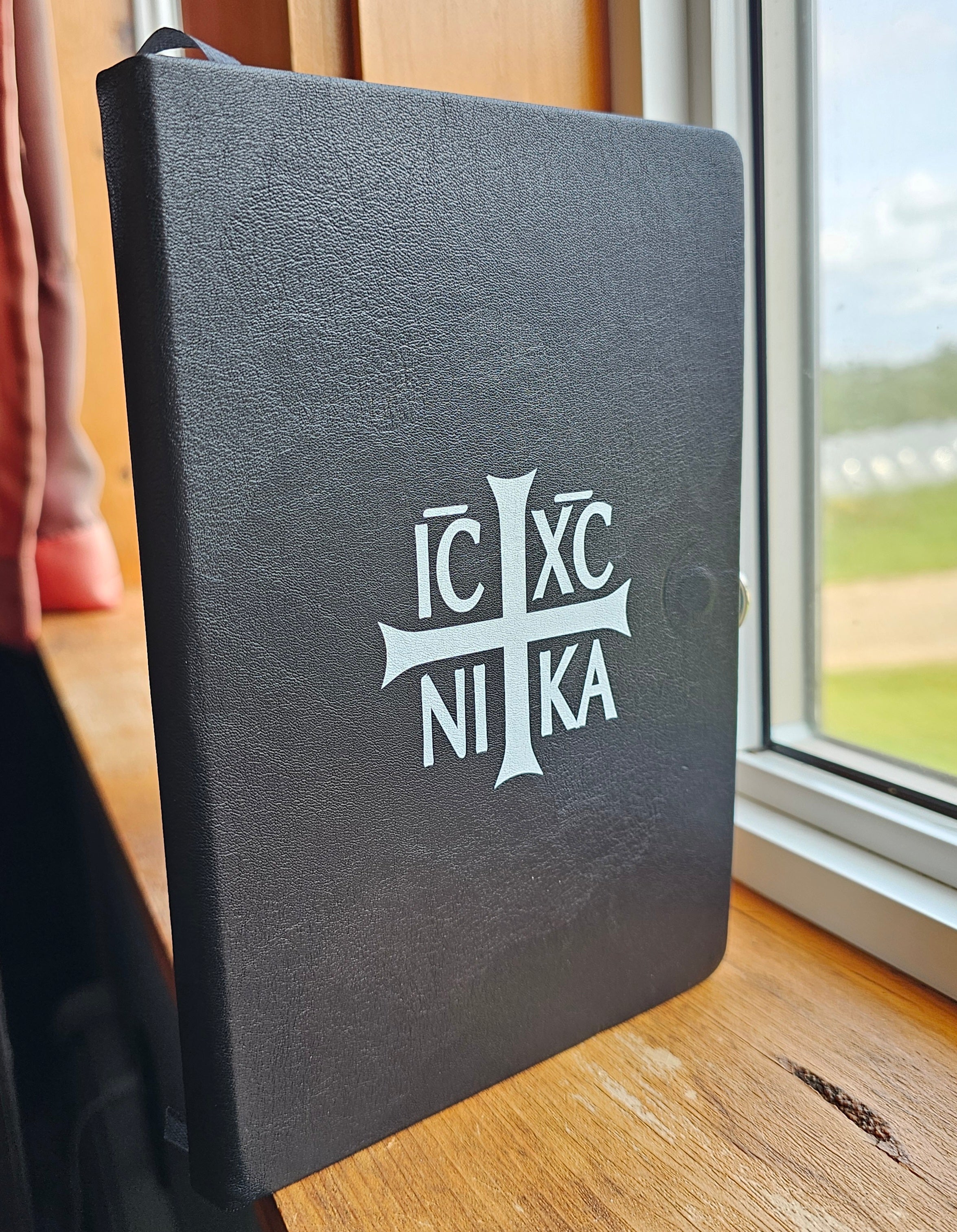 Orthodox Cross Notebook