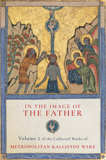 Collected Works of Kallistos Ware (Vol 1 & 2)