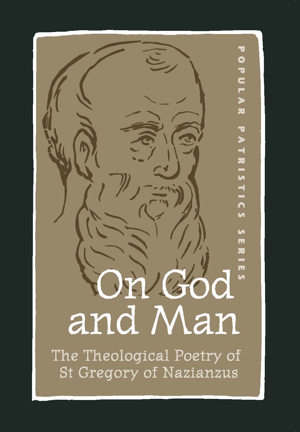 On God and Man by St. Gregory of Nazianzus