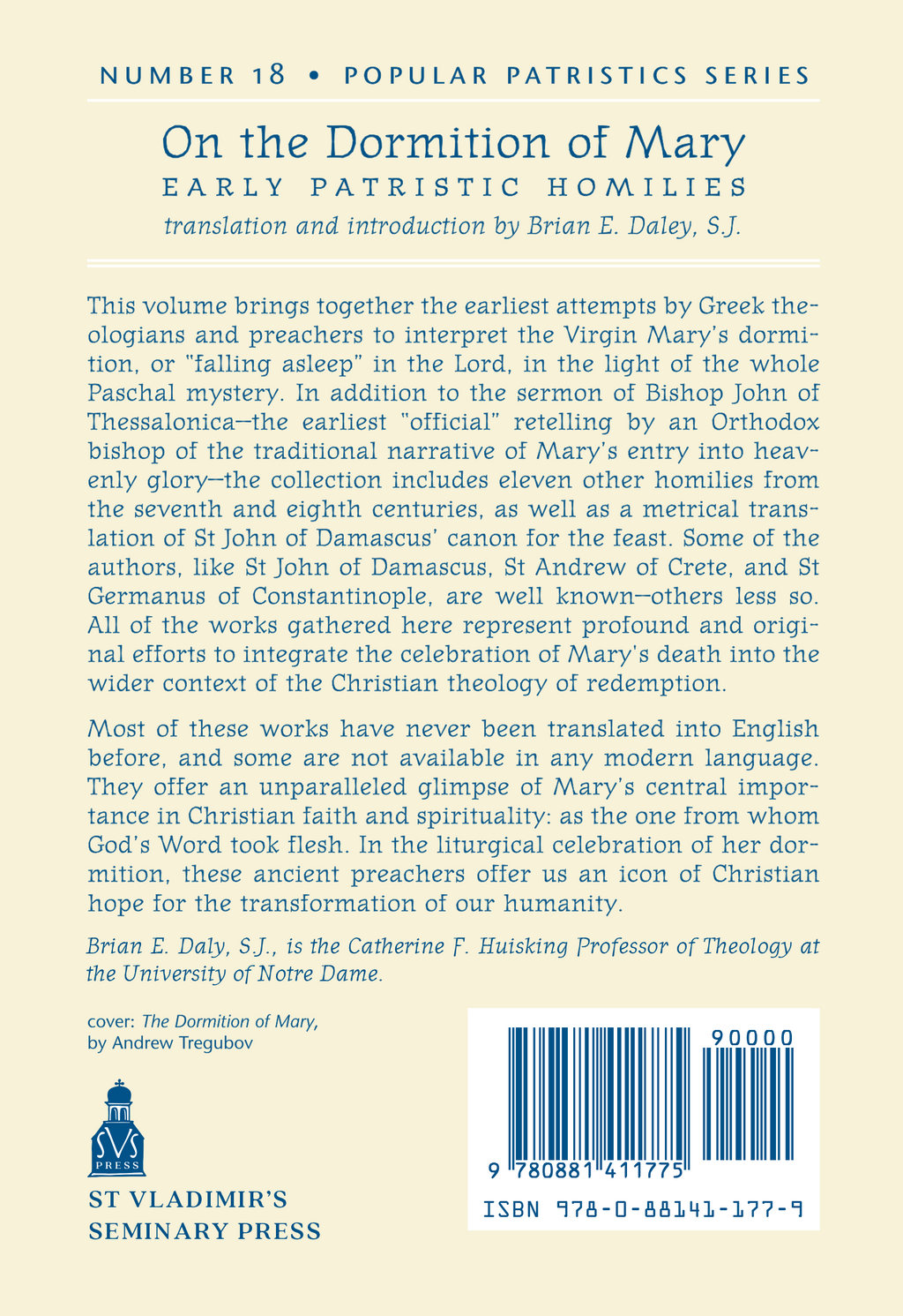 On the Dormition of Mary: Early Patristic Homilies