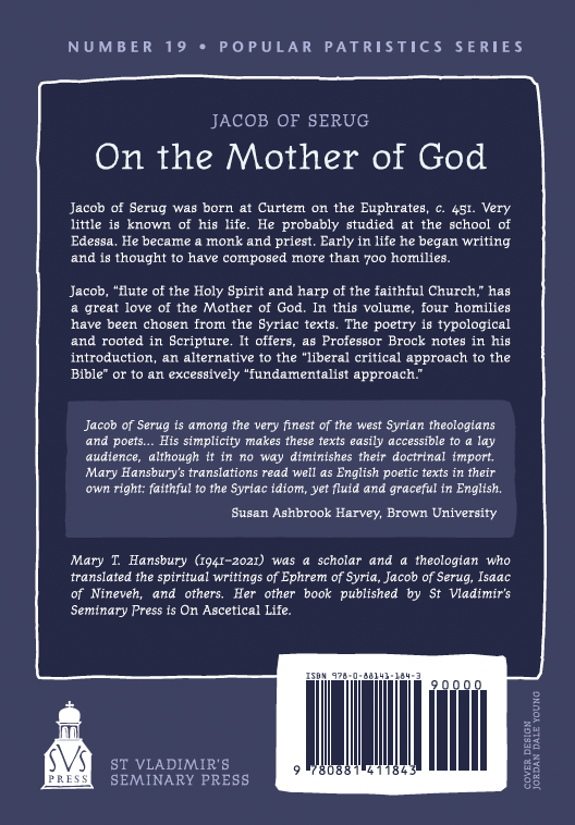 On the Mother of God by Jacob of Serug