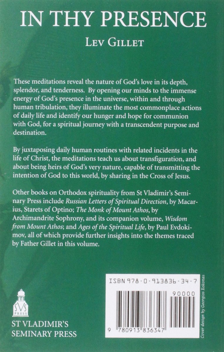 In Thy Presence by Lev Gillet