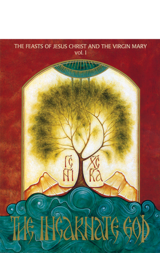 The Incarnate God Vol 1 & 2 (Catechism) edited by Catherine Aslanoff