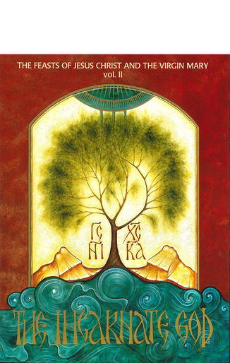 The Incarnate God Vol 1 & 2 (Catechism) edited by Catherine Aslanoff