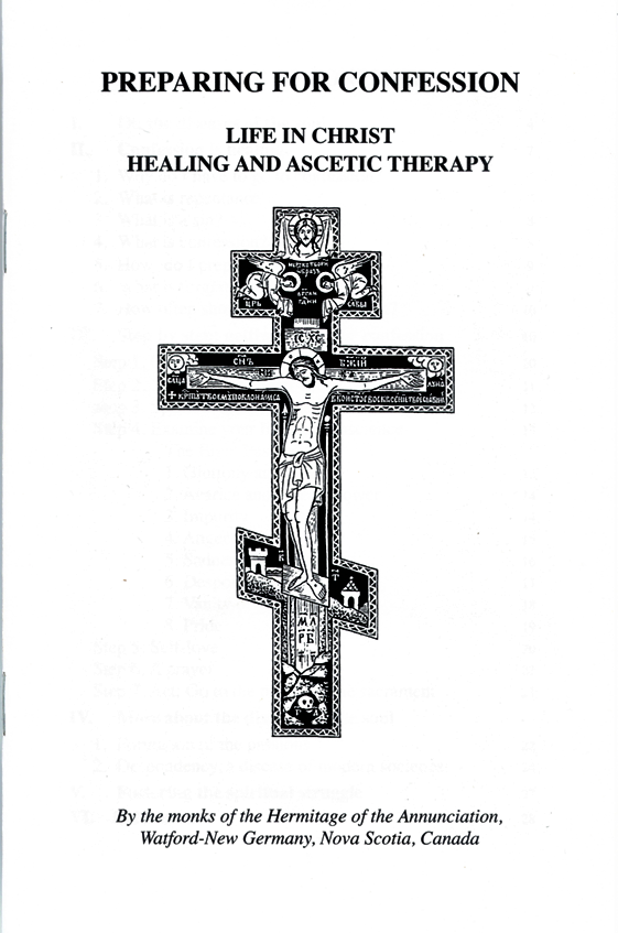 Preparing for Confession (English & Arabic)