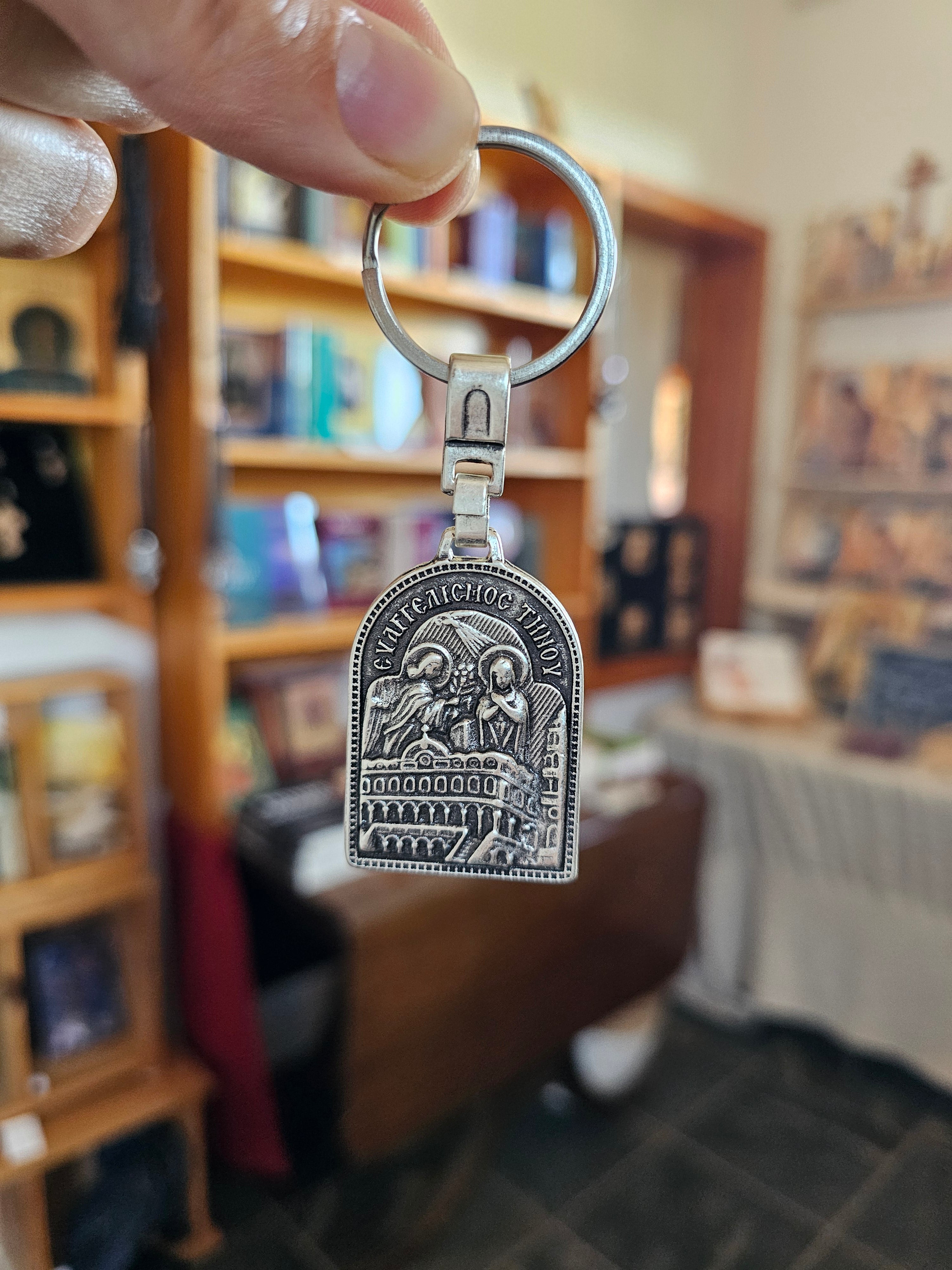 Key Ring - The Annunciation of Virgin Mary