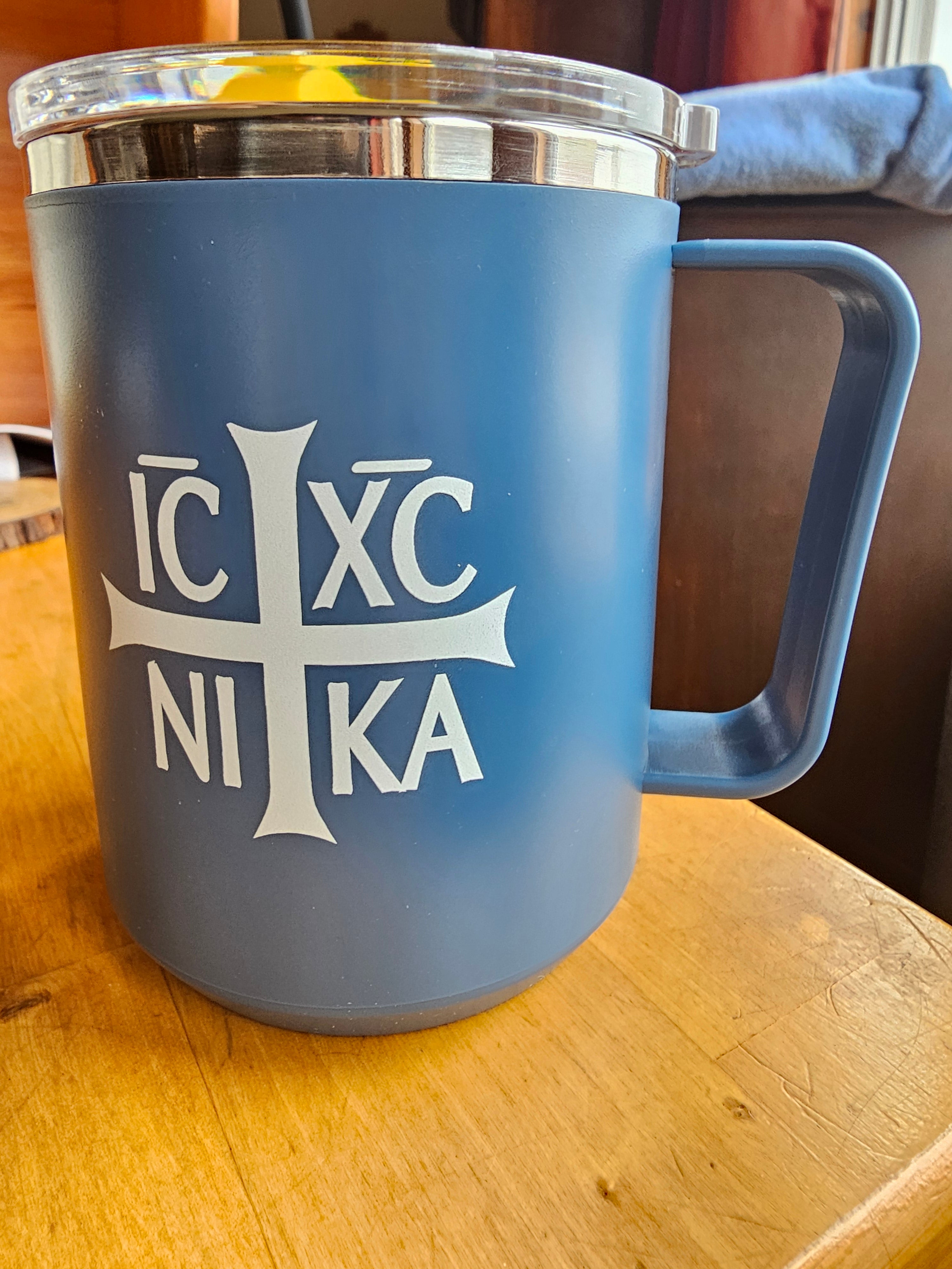 Insulated Travel Mug