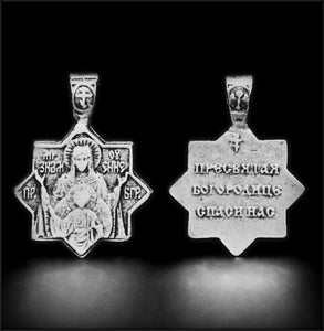 Silver Plated Cross Pendant - Panagia Tsambika