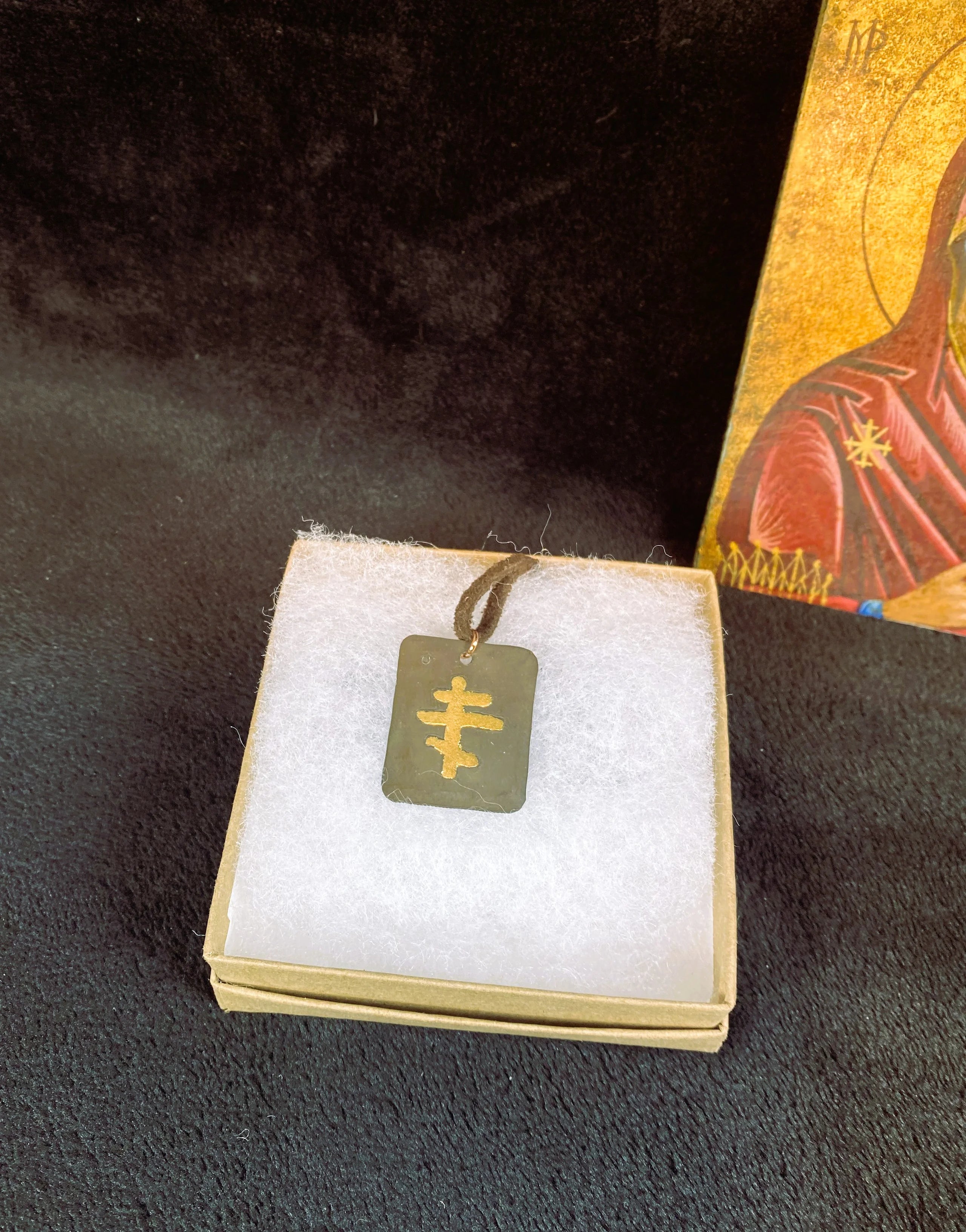 Copper Slavic Cross Pendant